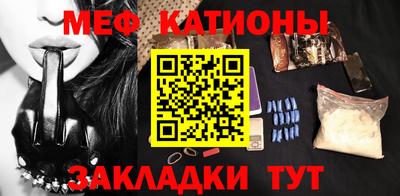 тгк Краснодар