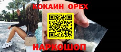 тгк Краснодар