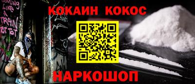 тгк Краснодар