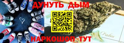 тгк Краснодар
