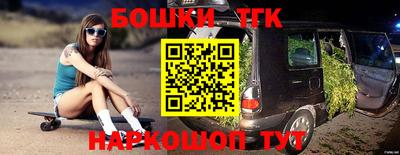 меф VHQ Краснокаменск