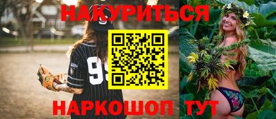 тгк Краснодар