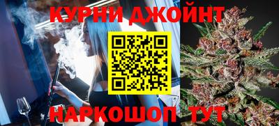 меф VHQ Краснокаменск