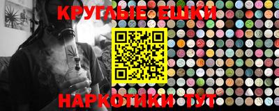 тгк Краснодар