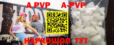 тгк Краснодар