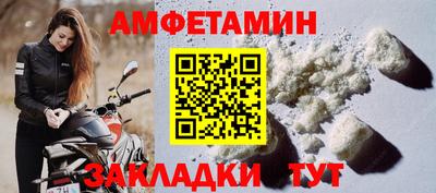 тгк Краснодар
