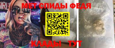 тгк Краснодар
